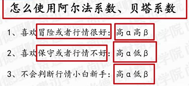 用什么軟件買股票好 用什么軟件買股票好
