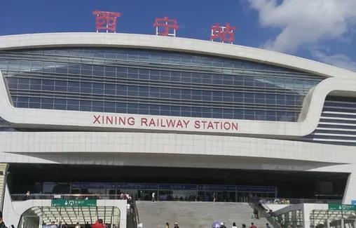 生活在西北四線城市西甯市的感受