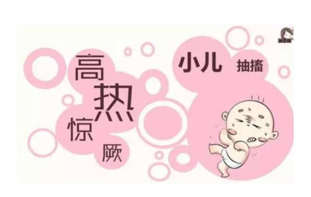 全蝎：既是毒虫，又是治疗抽搐、癫痫、顽固性咳嗽的良药