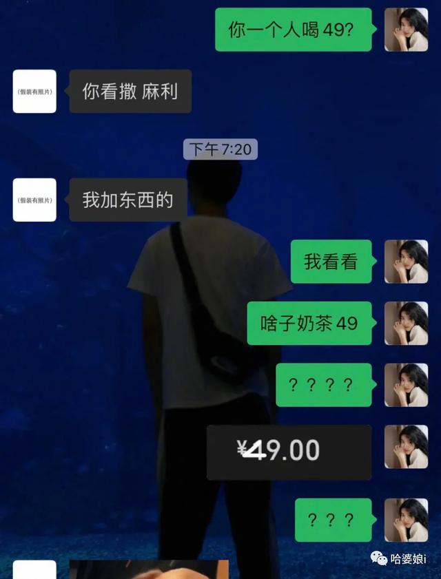 人类理解能力的天花板，在互联网上究竟能离谱到什么程度？