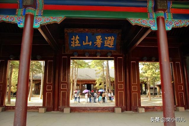雍正当皇帝13年，为何一次不敢去避暑山庄，乾隆说3大理由