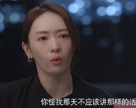 《心居》8个角色塑造排名，海清讨喜，张颂文高级，童瑶挤进前三