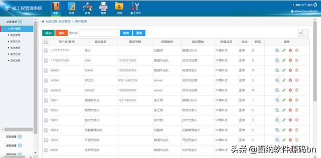 https://www.meipian.cn/56f950kk