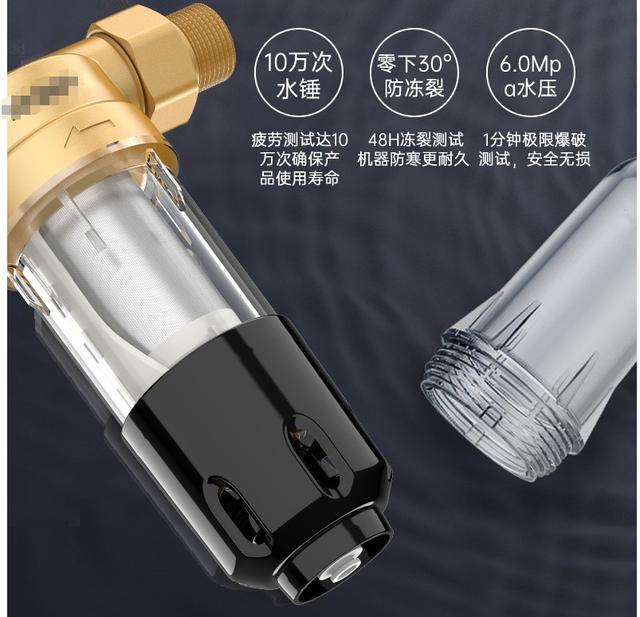 小区过滤机