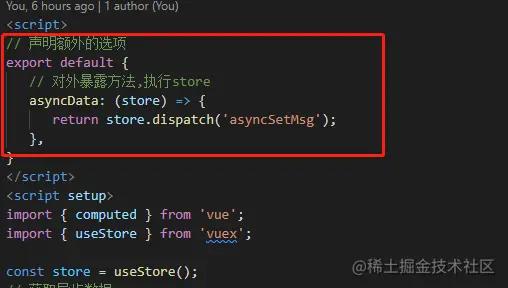 vue3-ssr-webpack-vuex-vue-router 项目搭建过程分享