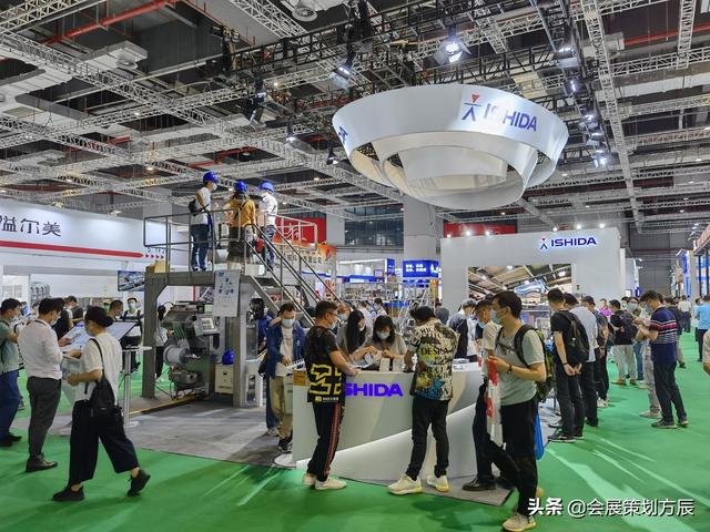 2020年中国上海包装机械展