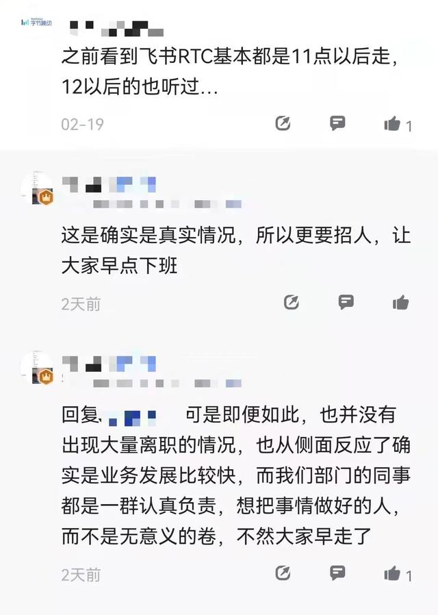 上海工程技术大学毕业设计展