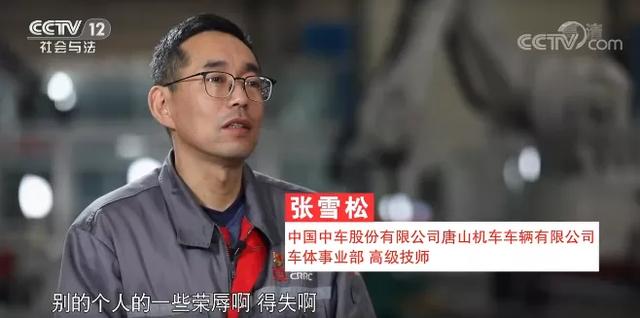 2017年至今,张雪松带领工友们在智能检测,智能工装,智能打磨,智能产线