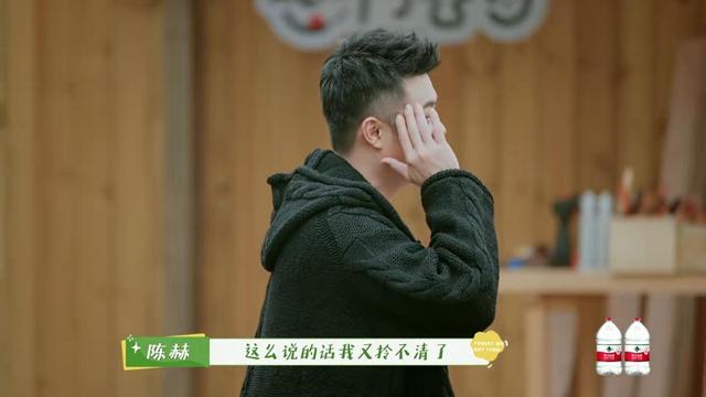 陈赫跳舞(陈赫跳舞视频)