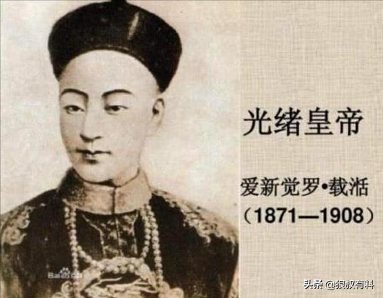 盘点中国历史4大罪人，下场一个比一个惨，慈禧和汪精卫谁更可恶