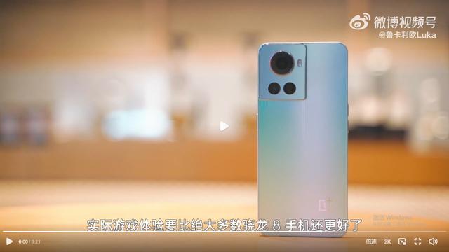 一加Ace实际上手体验如何？深挖媒体大V实测，效果出乎意料