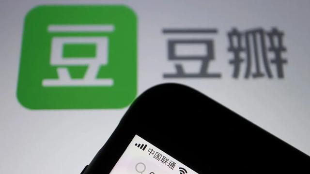 苹果将拒修丢失模式 iPhone / 微信支付回应被安徽 ETC 停用