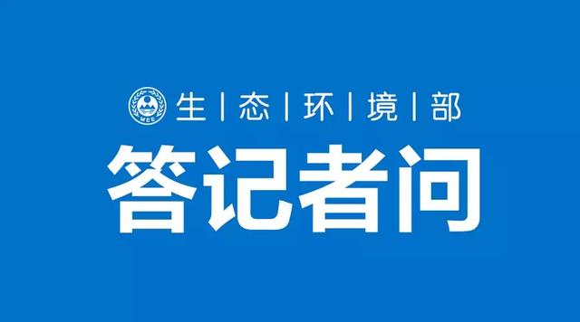 一张图看懂尾矿库