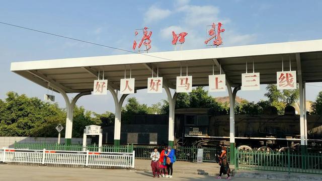 四川攀枝花三线建设博物馆(攀枝花博物馆)展陈工程设计施工总承包