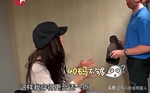 ����Ȧ�Ĵ��Ů����(��ֵ���������У�ȴӵ��һ˫�����ţ���10λŮ�ǵĽſ��Ⱥ���)