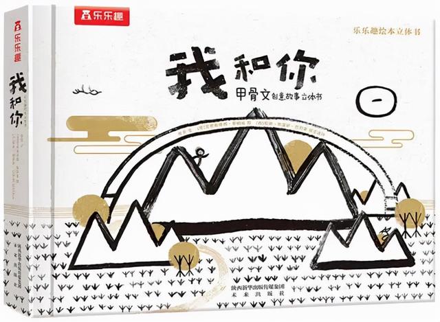 第七届爱丽丝绘本奖入围书单，2021年最佳绘本你pick谁？（上篇）