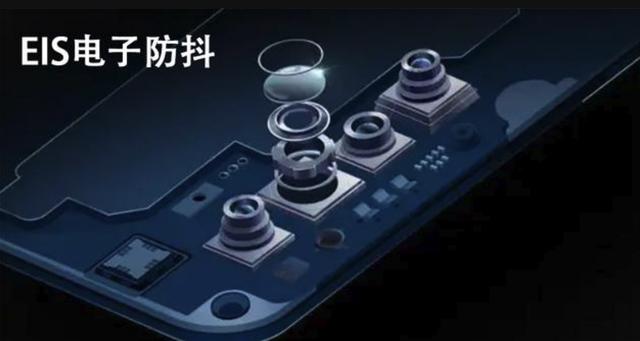 华为等大厂参与制定：工信部牵头，手机视频防抖技术要求来了