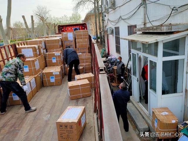 别怨自己命不好，天道酬勤、厚德载物，坚守自己的内心德行天下