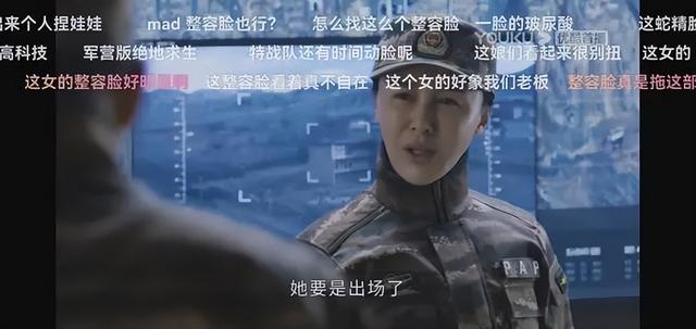 ��ѩ��װ���Ӿ���Ƭ(����ս��ʡ��ĳ��ţ�������������Ů�䣬�վɼ����ļƵ���Ƚ�ʺ�)