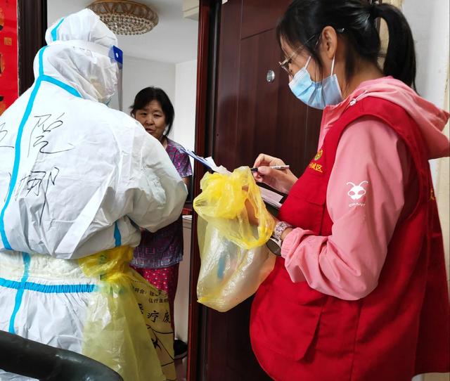 社区网格员考试内容，社区网格员怎么报名考试