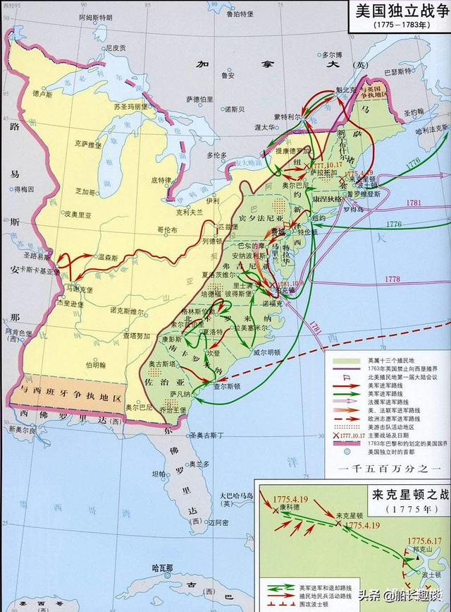 法国在美国独立战争中贡献巨大，为何美国对外首次战争对手是法国