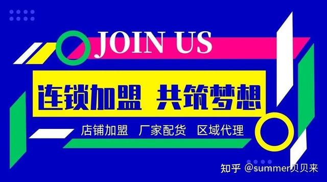 抖竹短视频软件五大引流核心技术与企业运营相辅相成