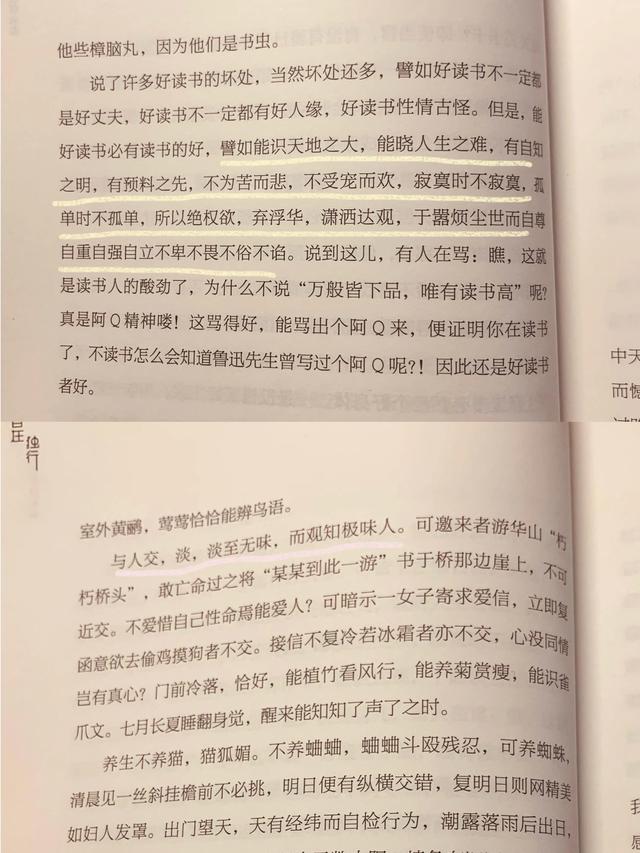https://blog.sina.com.cn/s/blog_a654dd600102z15g.html