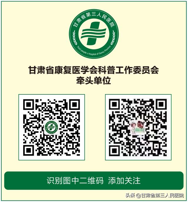 再障患者能不能喝茶水？