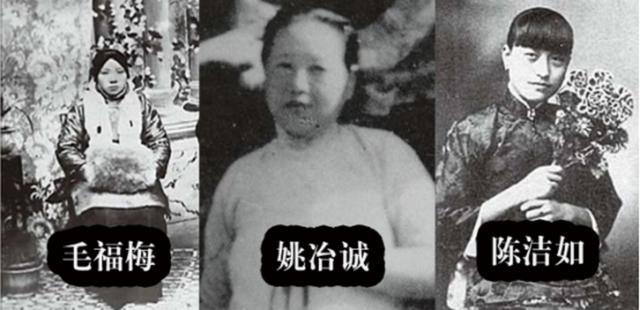 蒋介石生前留下9份遗嘱，为何宋美龄看到第9份遗嘱后，愤而离开？