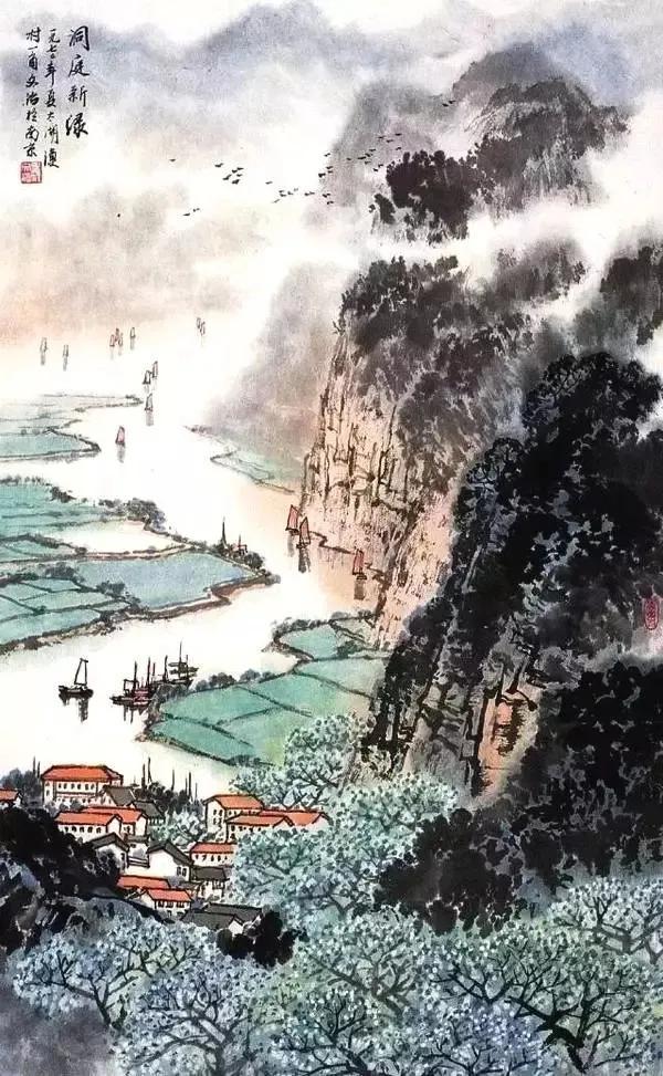 国色山水画插图