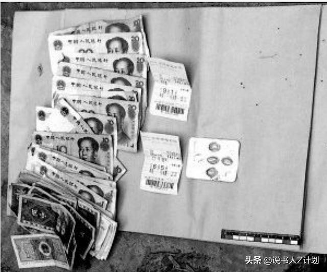 2012年，作案九起，枪杀11人的悍匪周克华，被警察当场击毙