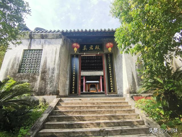廣東粵北有座道觀，全國唯一一處以福字命名，其景觀更是一絕