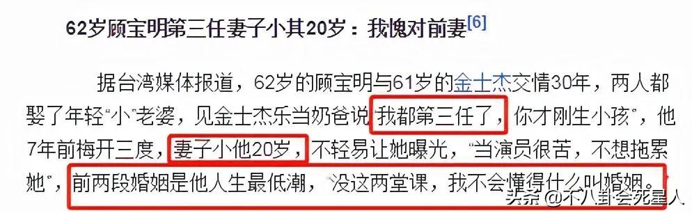 母亲节刚过，已有10位戏骨去世，秦怡享年百岁，刘子枫带病拍戏