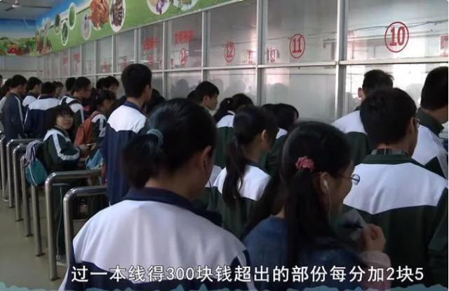 2009年高三，2021年高十五，12年复读的高考钉子户 他为何如此执着