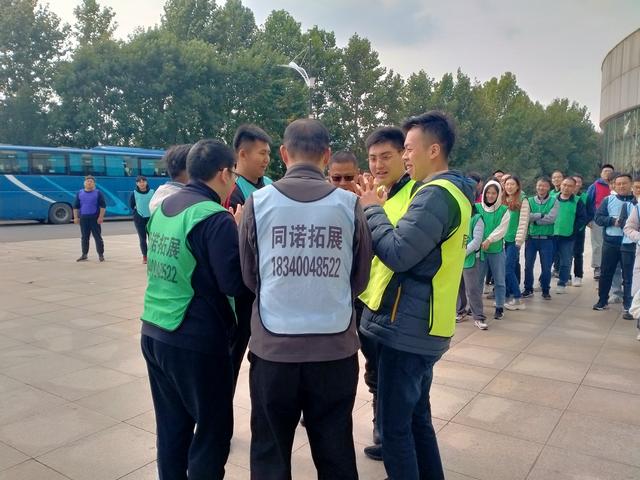 拓展训练公司有哪些