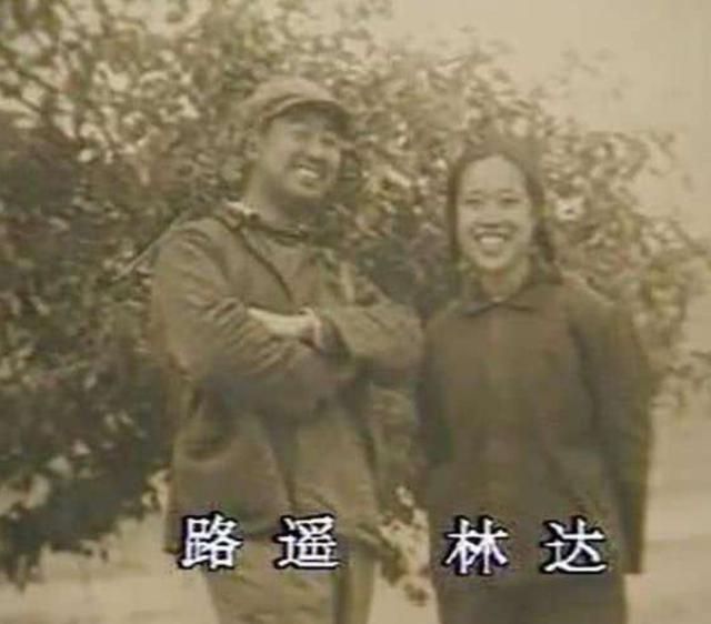 路遥最后的时光：出轨，妻子要求离婚，和亲兄弟因钱反目