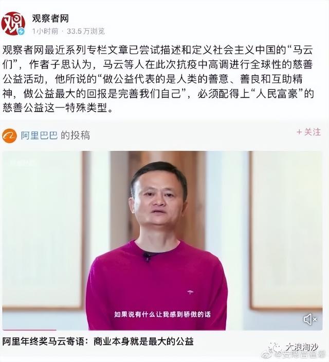 铭记“五一国际劳动节”的意义