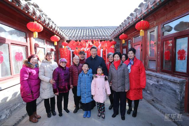 镜观·领航丨古城老巷中 习近平这样谈文脉保护与传承