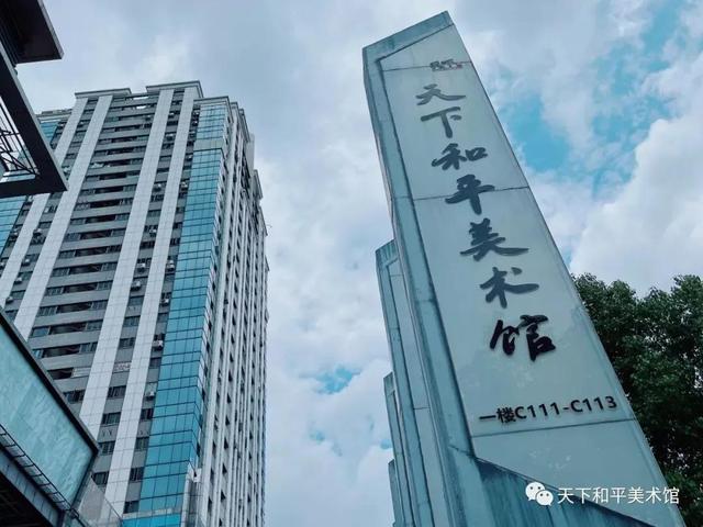 重大美展ll中国人民解放军建军95周年邀请展 第2张 重大美展ll中国人民解放军建军95周年邀请展 第2张