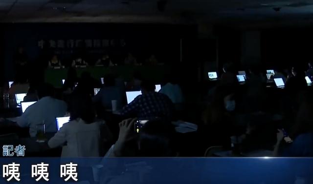 台湾无预警大停电，核电站直接停转，城市陷入混乱，多人被困电梯