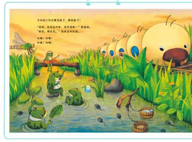 23岁宝宝喜欢的书籍推荐