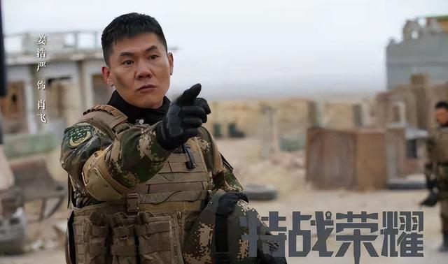 特战荣耀迎收官，对比原著，4人结局被改，删掉燕破岳初恋太可惜