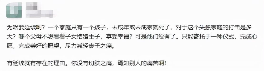 临汾制砂机厂供货