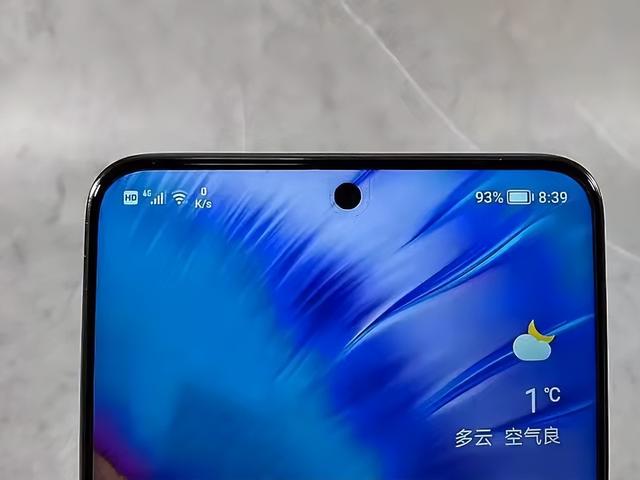 荣耀X40新机曝光，5600mAh+5nm+120Hz，天玑8000处理器坐镇