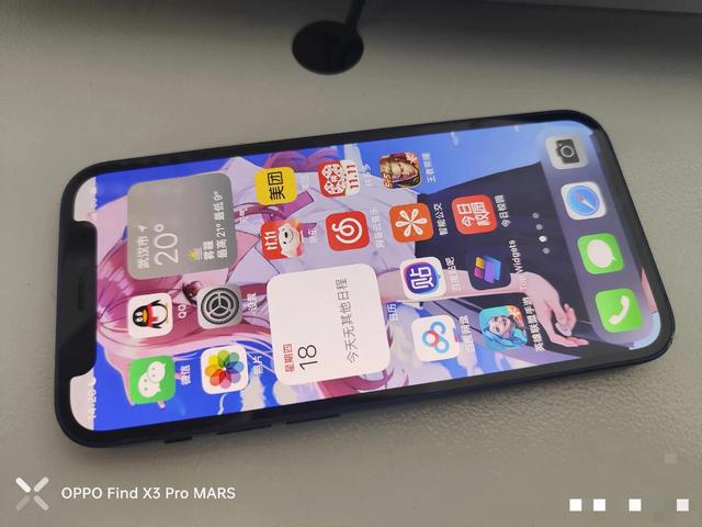 优点是小缺点iPhone12mini体验