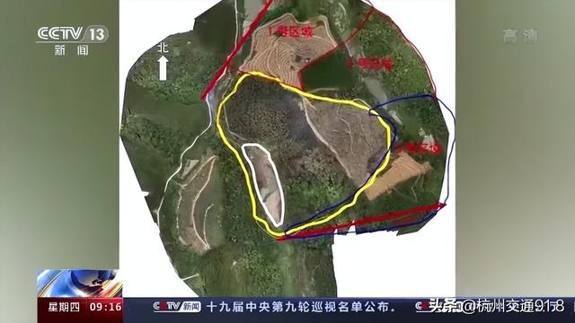 实拍第二个黑匣子疑似地点