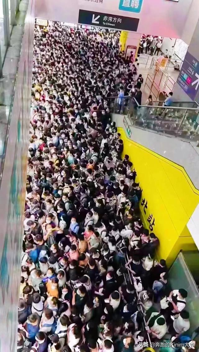严控大城市扩张，北京、上海、广州、深圳、成都、青岛、武汉梦碎