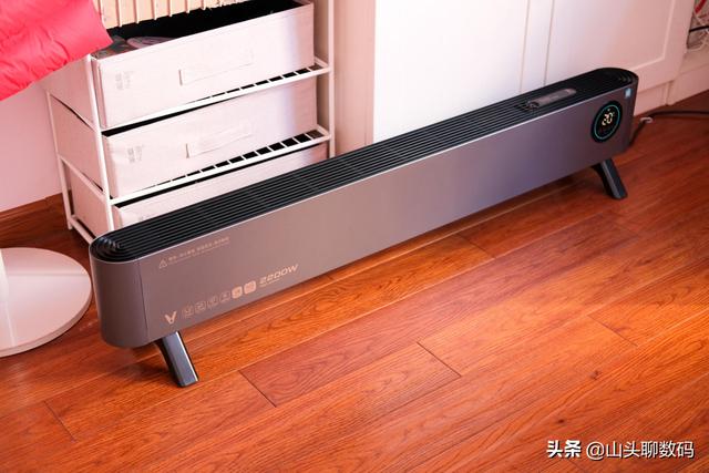 石墨烯5秒速热，带蒸汽加湿，云米AI踢脚线电暖器开箱