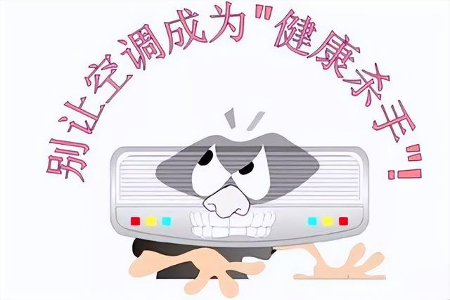 养生的目的是什么？