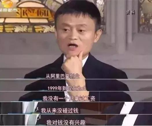 刘强东怎么了？